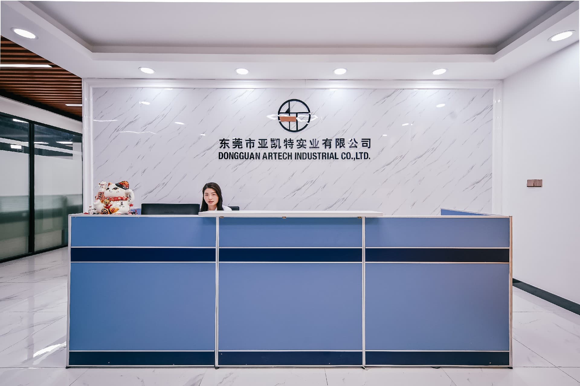 东莞市亚凯特实业有限公司 东莞市亚凯特实业有限公司