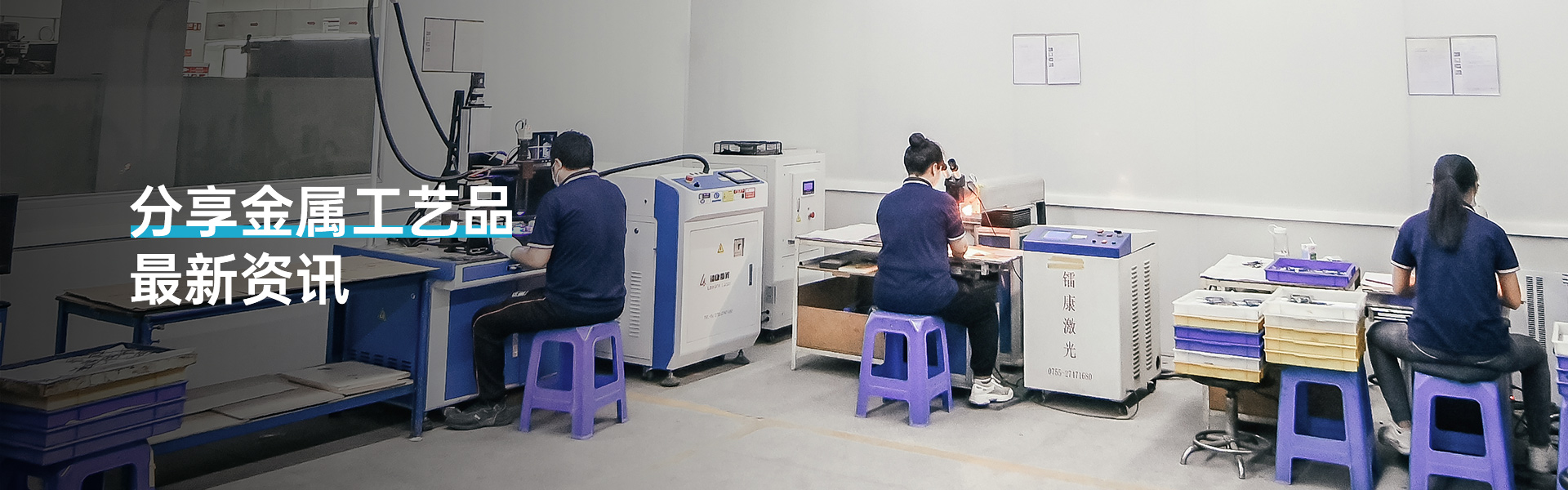 东莞亚凯特-分享金属工艺品最新资讯 东莞亚凯特-分享金属工艺品最新资讯